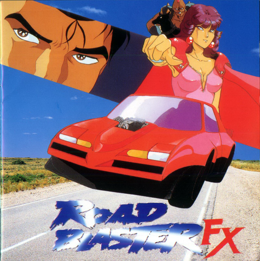 Road Blaster FX (Japan) Sega CD Game Cover